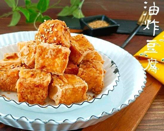 Fried Tofu 飘香炸豆腐 6PCs